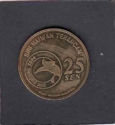 Beschrijving: 25 Sen BIRD